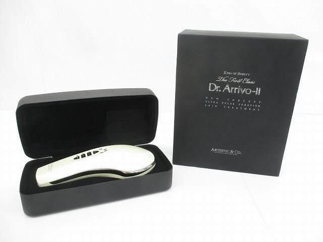 ARTISTIC-CO Dr.Arrivo II ドクターアリーヴォ2 家庭用美容器