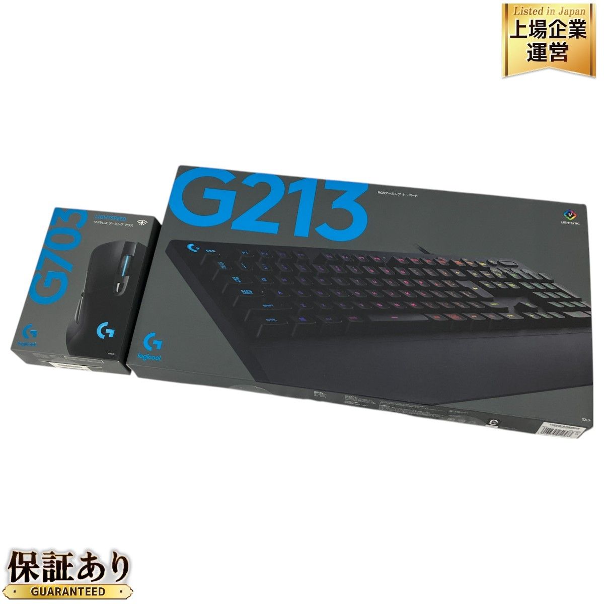 Logicool G213 RGB ゲーミング キーボード G703 ワイヤレス ゲーミング マウス セット PC周辺機器 中古 M9473687 -  メルカリ