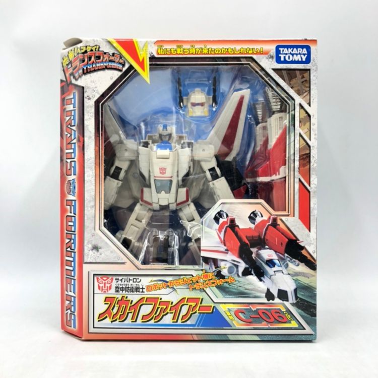 【メーカー包装済】 中古】タカラトミー 変形!ﾍﾝｹｲ!ﾄﾗﾝｽﾌｫｰﾏｰ 未開封品、箱 ｽｶｲﾌｧｲﾔｰ 変形！ヘンケイ！