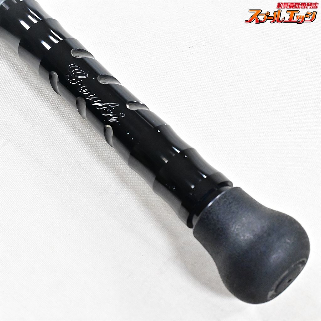 【剛樹】 ショットバイト 18s マットブラック GOUKI Shoot Bite