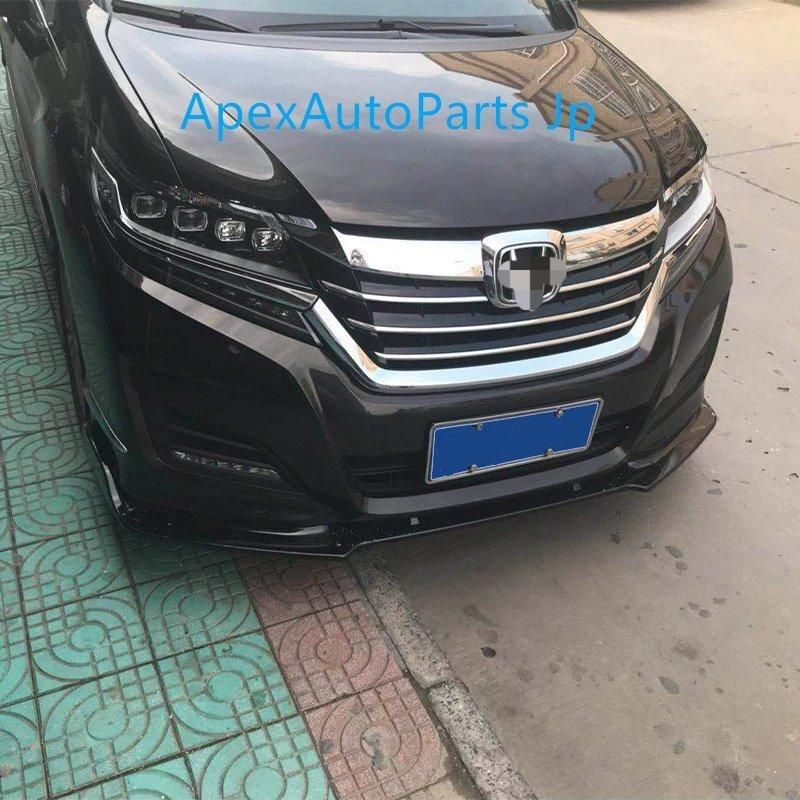 16-19年式 ホンダ エリシオン フロントリップスポイラー エアロパーツ フロントバンパー