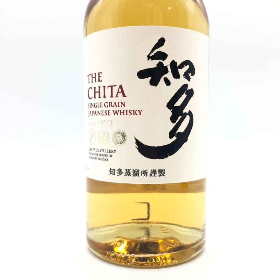 東京都限定◇サントリー 知多 シングルグレーン 700ml 43%【Q1