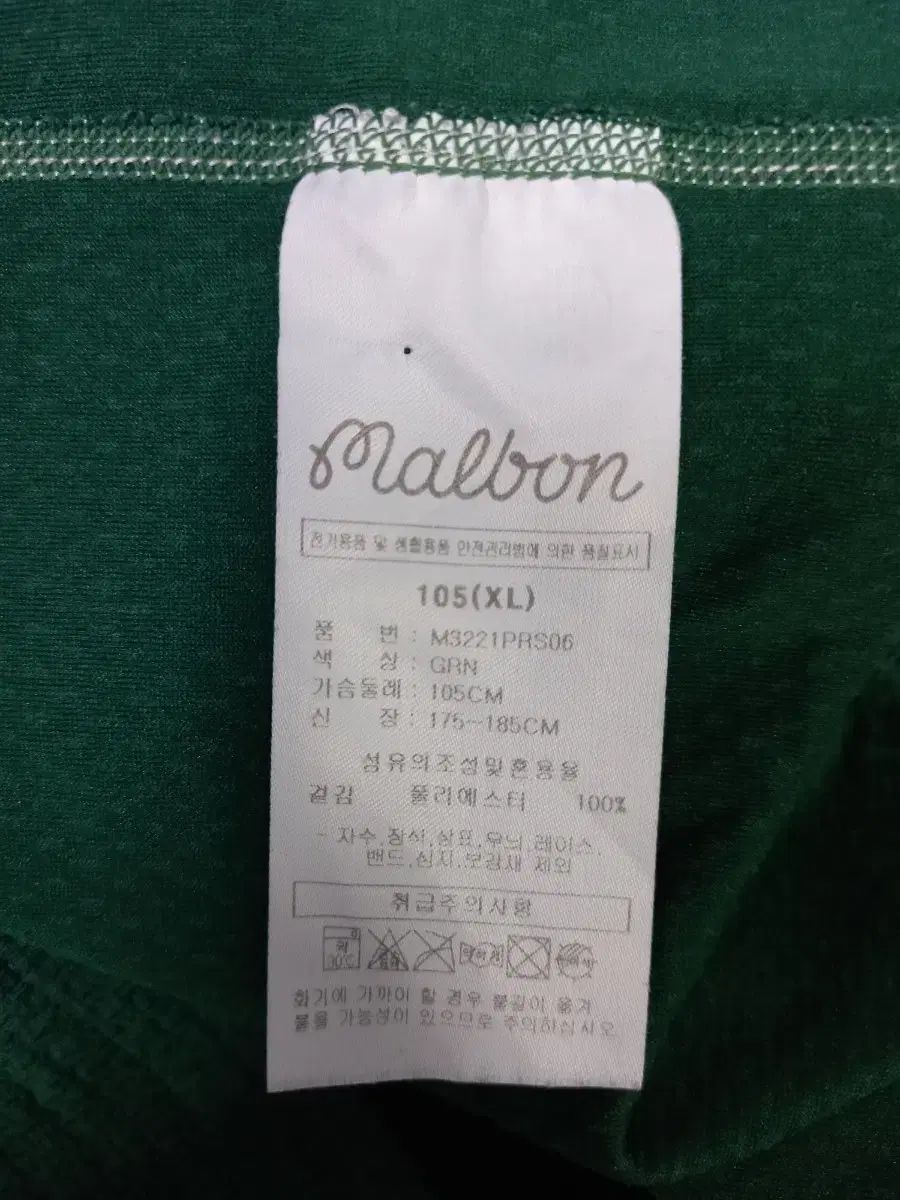 105 100