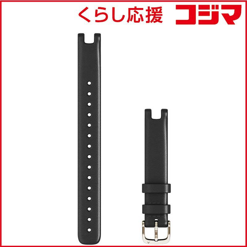 【 新品 未開封 】 GARMIN　Lily バンド 14mm Black Italian Leather / Cream Gold Long　010-13068-C5 未使用 送料無料