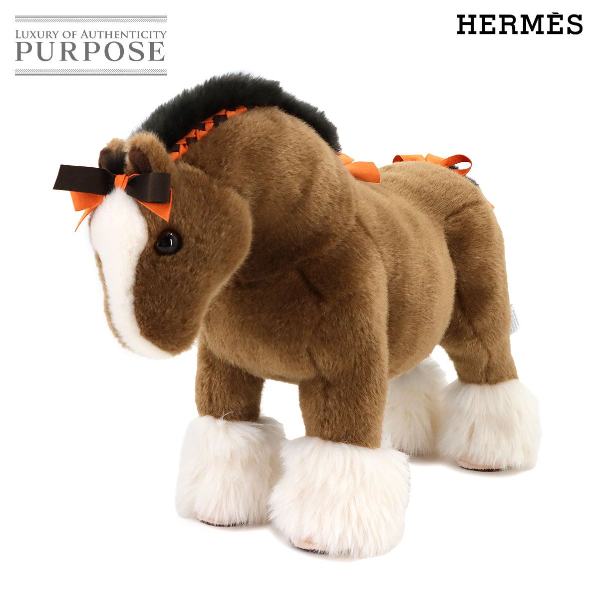 未開封 エルメス エルミーちゃん エルメス】先日の開封の儀 | エルミー