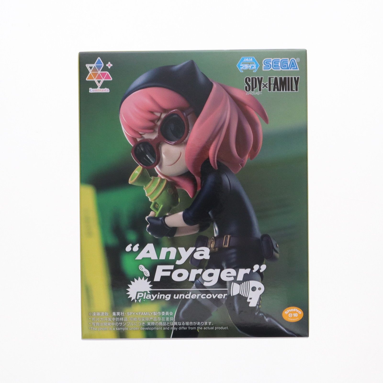SPY×FAMILY スパイファミリー プライズフィギュア アクスタ まとめ売り アーニャ・フォージャー 劇場版 SPY×FAMILY CODE: White(スパイ