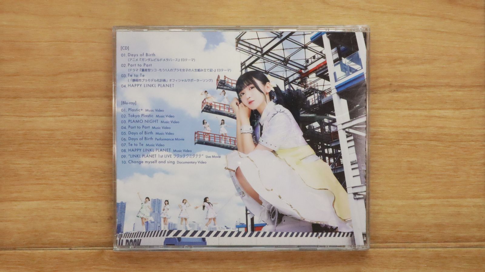 ビルドCDセット 藤井宏一 樽木栄一郎 TETSU69 トライセラトップス MOTS 林アキオ