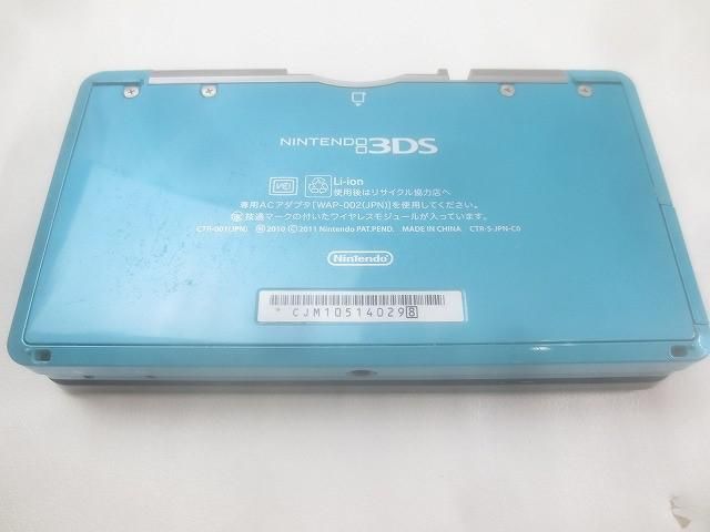 品 ゲーム ニンテンドー3DS 本体 CTR-001 アクアブルー 動作品 本体のみ