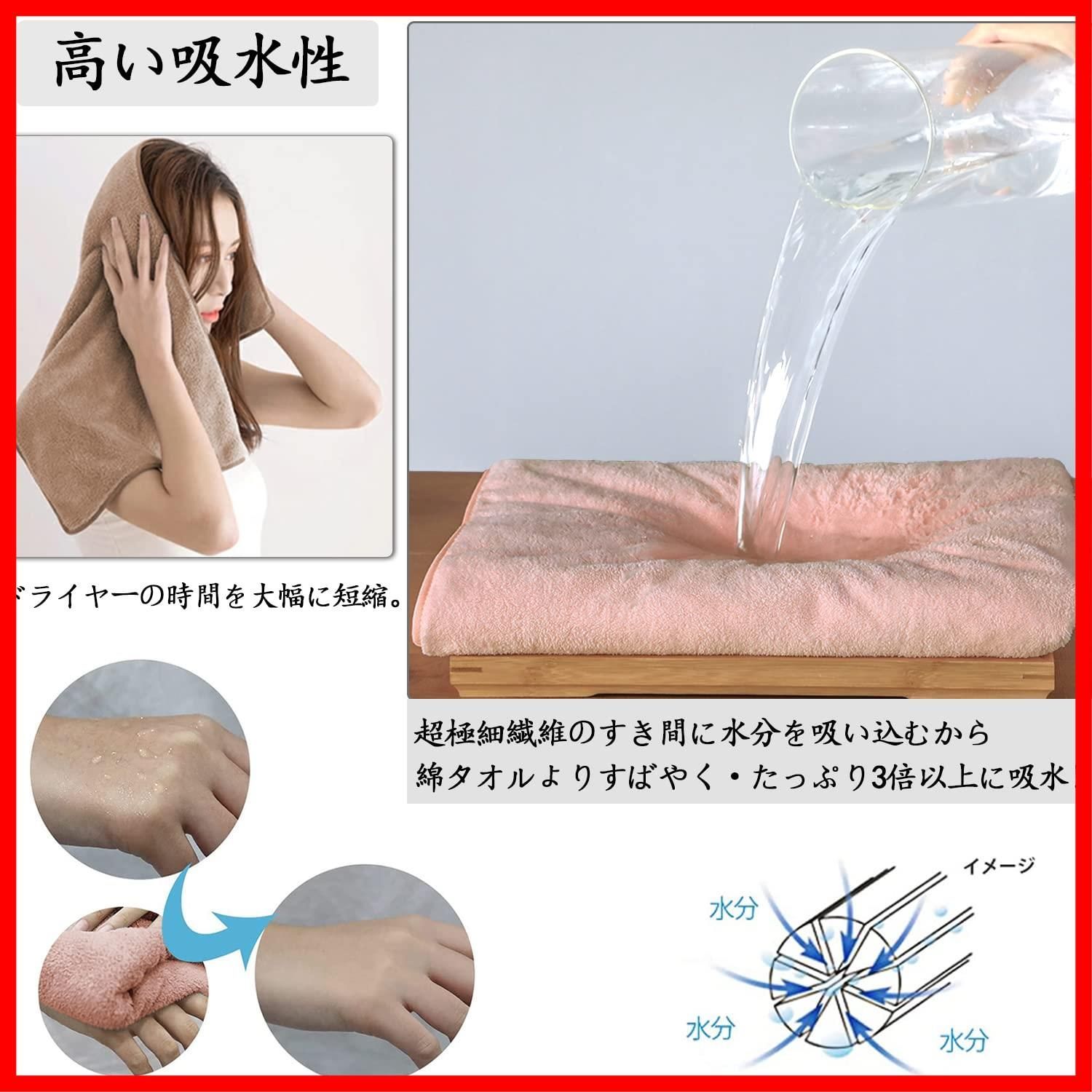 速乾