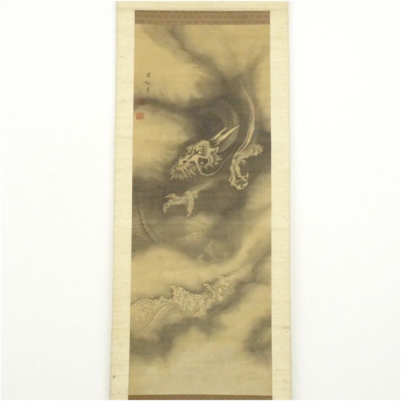 江戸後期 張月樵筆 雲竜図 肉筆絹本掛軸 掛け軸 床の間 書 おしゃれ 絵画 表具 芸術 茶道 年中掛け インテリア 茶掛 掛物 和室