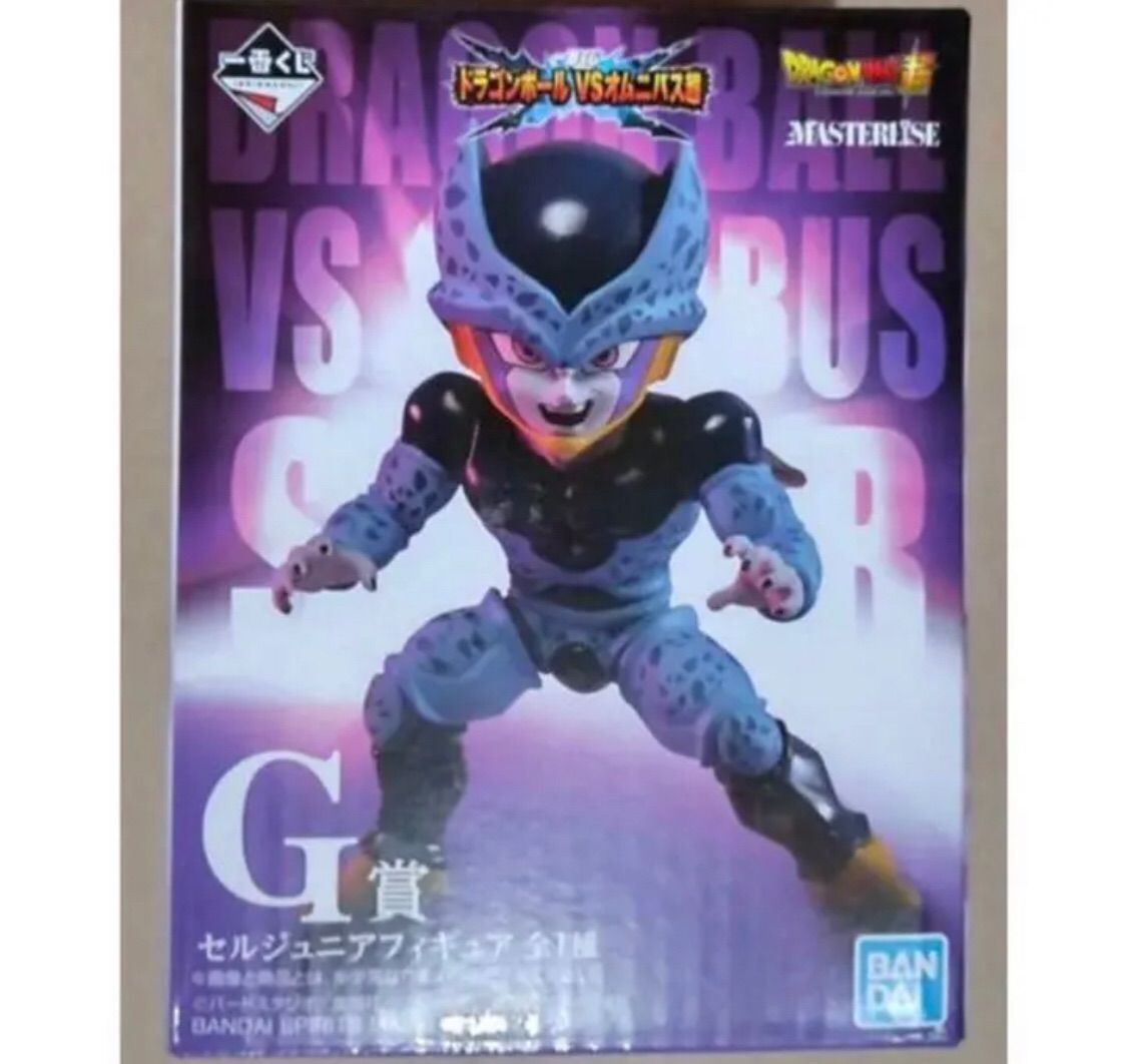 一番くじ ドラゴンボール G賞 セルジュニア 2個 セルジュニアフィギュア ドラゴンボール 一番くじ G賞 2個セット