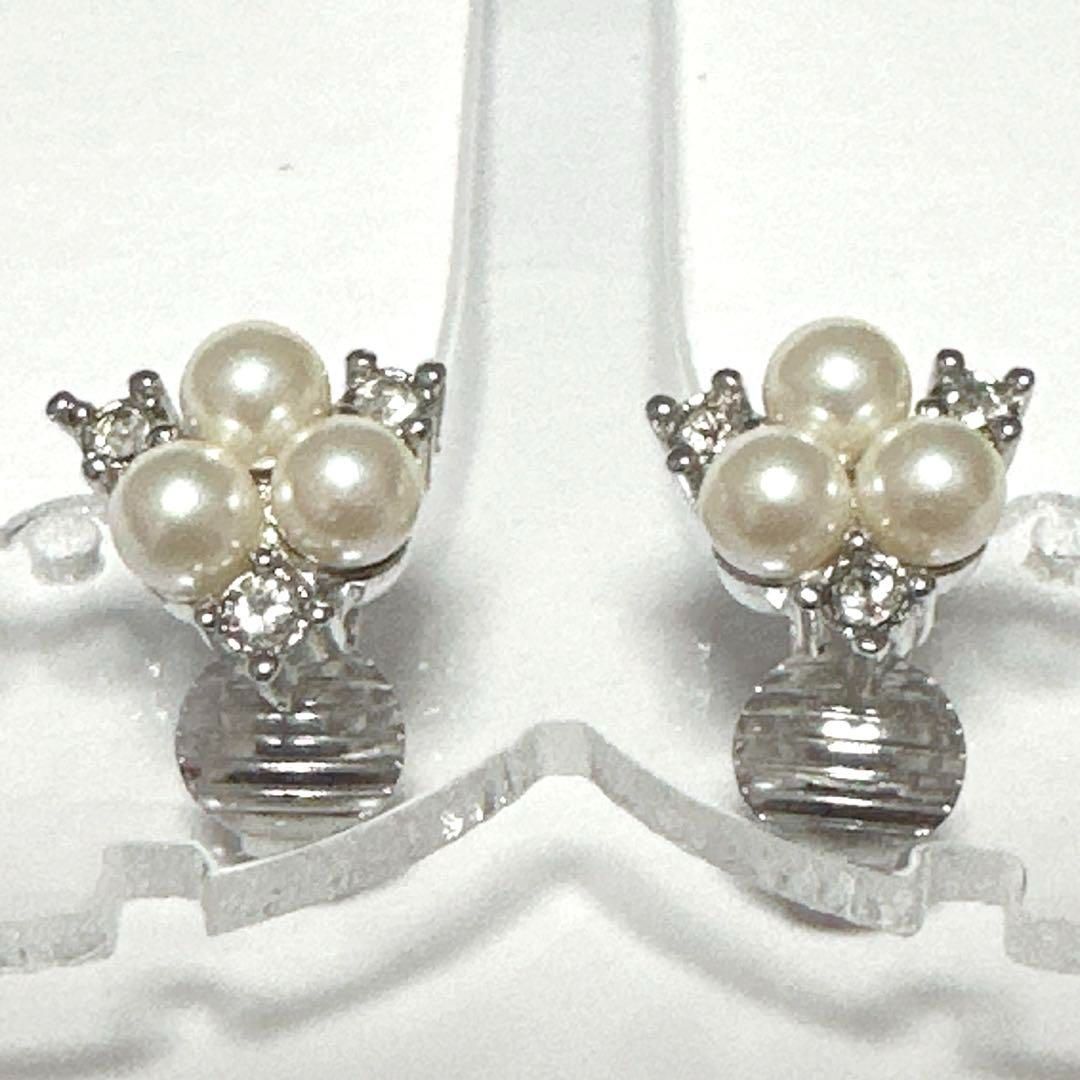 ChristianDior クリスチャンディオール