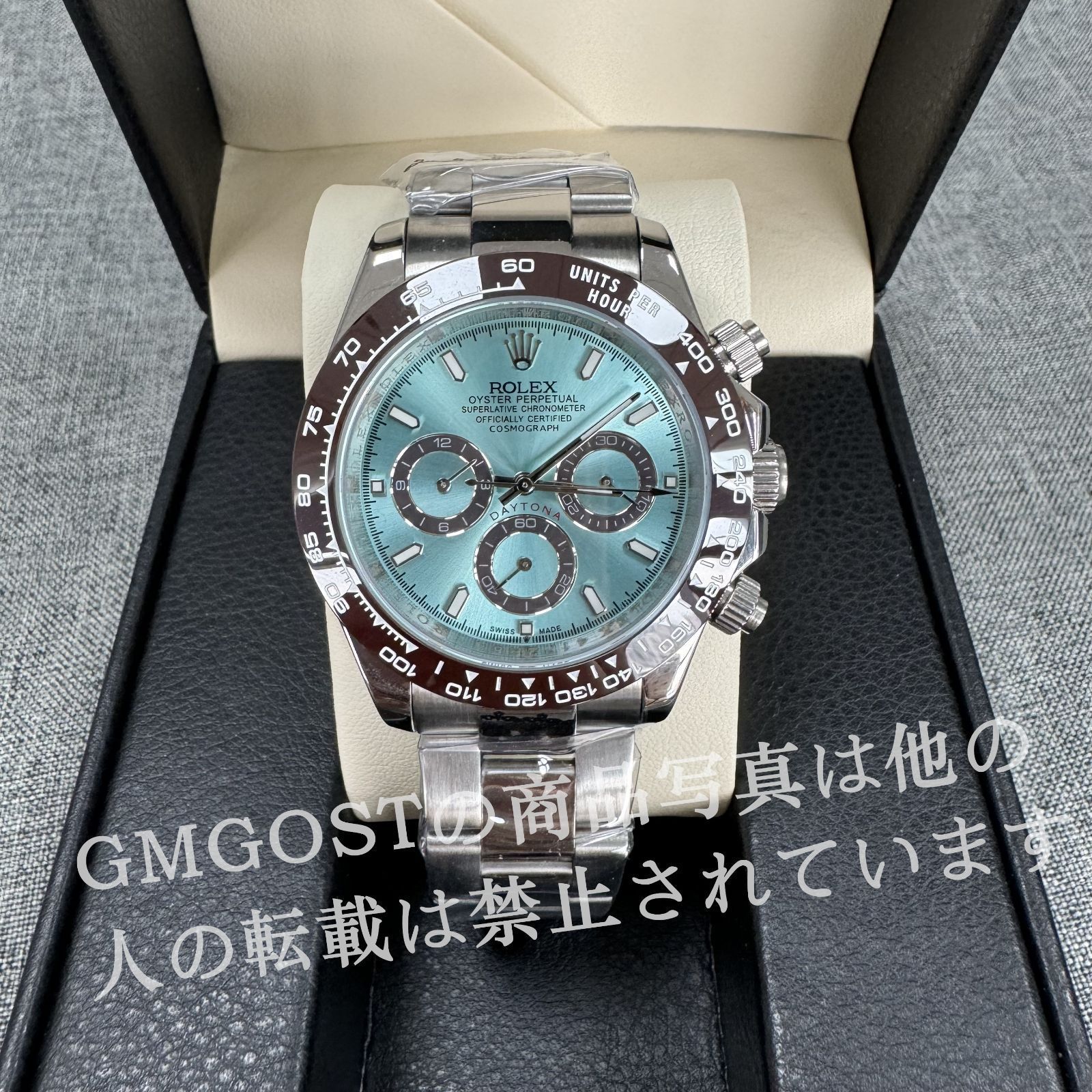 r27 ロレックス ROLEX デイトナ 116506 アイスブルー文字盤 メンズ 腕時計　 即購入不可