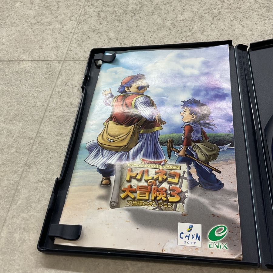 PlayStation2/プレイステーション2/プレステ2/PS2 ENIX