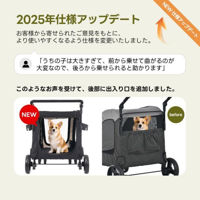 収納ポケット
