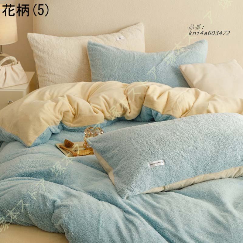 シングル ふわふわ