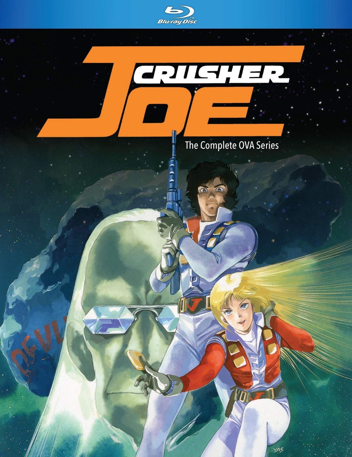クラッシャージョウ OVAシリーズ Blu-ray リージョンA 輸入版