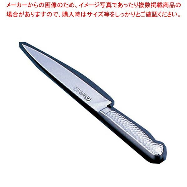 ブライト M11プロ サンドイッチナイフ M113 16cm
