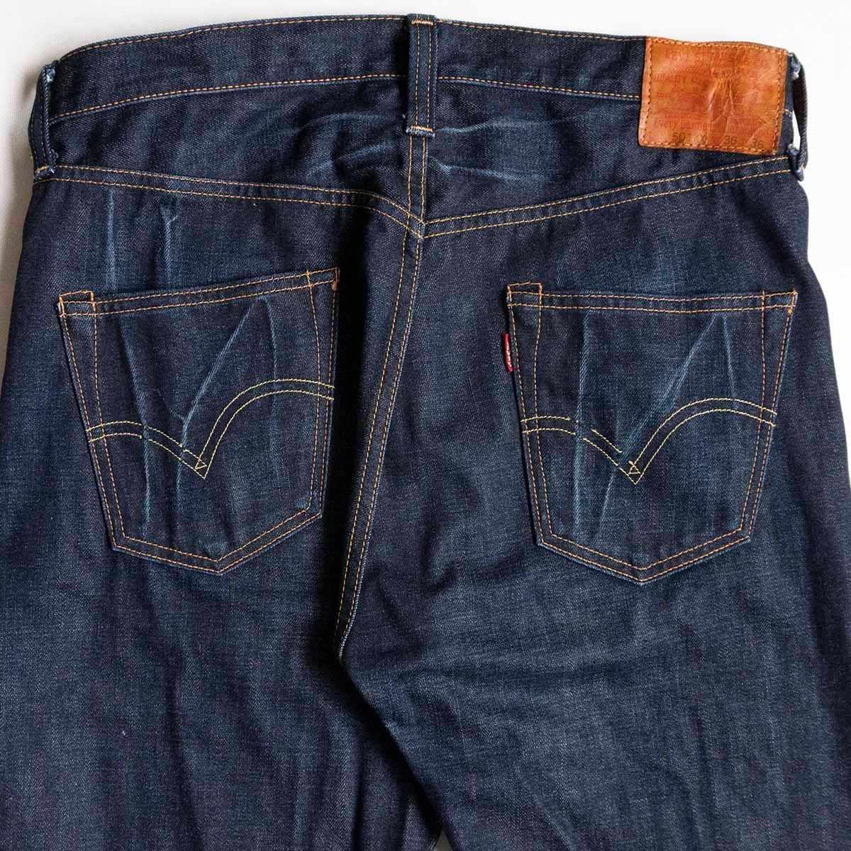 wxl 25050340