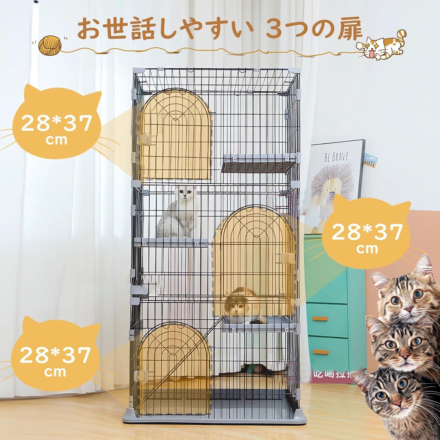 JPJieAnXin 猫ケージ キャットケージ 3段 スリム 大型猫用 幅76*奥行50.5*高さ133.5cm ペットケージ 組み立て簡単 梯子  ワイド扉付き コンパクト おしゃれ 日本語説明書 頑丈 耐荷重15kg (グレー) - メルカリ