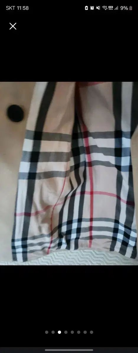 BURBERRY バーバリー