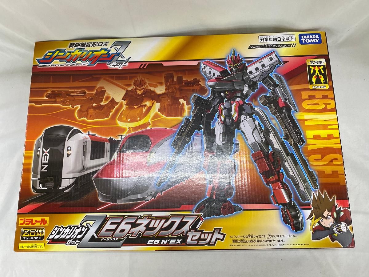 未開封】シンカリオンZ E6ネックスセット 「新幹線変形ロボ