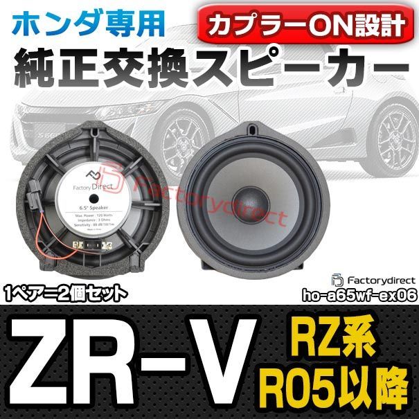 326Power マジバネ 120mm14k MAQs ヘルパースプリング 美品 ヘルパー