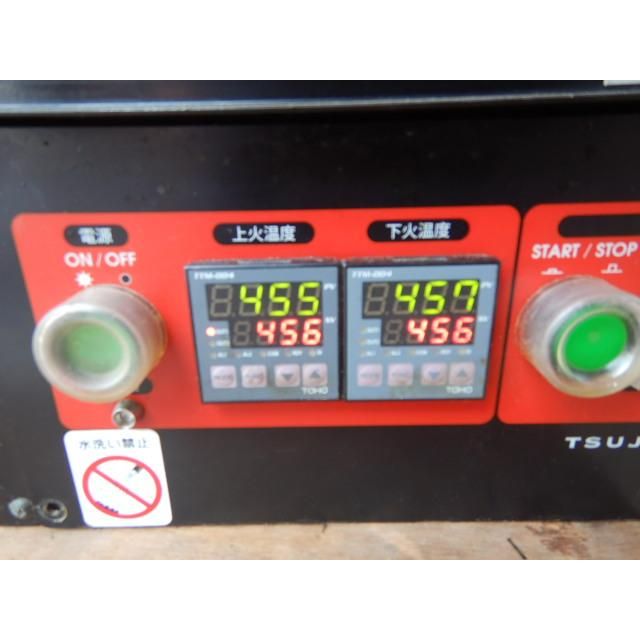 ツジキカイ 石窯