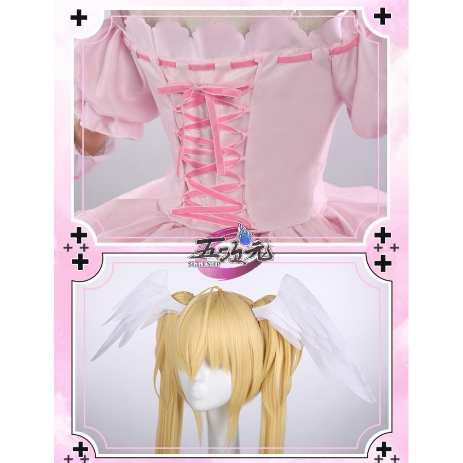 三分妄想 しゅごキャラ