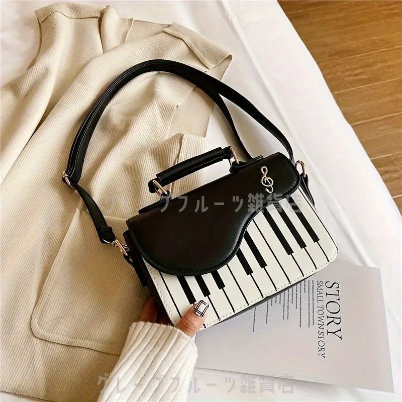 新品 未使用】音楽好きのためのシックなピアノデザイン