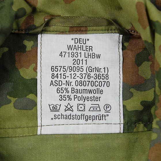 ドイツ軍 フレクターカモ フィールドシャツ（USED）G24U= - メルカリ