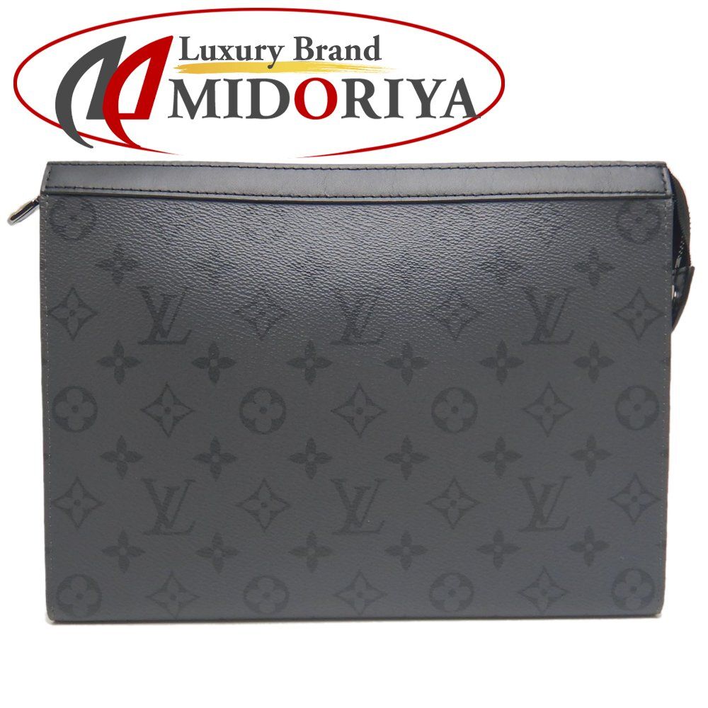 LOUIS VUITTON ルイヴィトン モノグラムエクリプス ポシェットヴォワヤージュ M69535 セカンドバッグ クラッチ ノワール グレー メンズ |253282