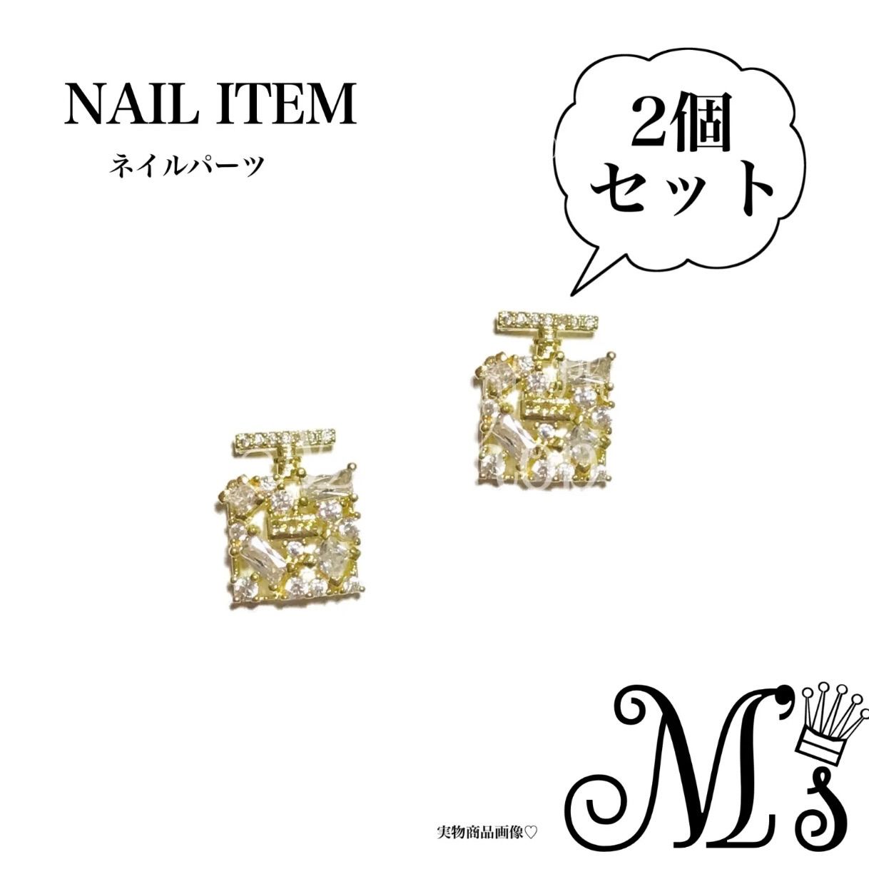 coco.プロフ必読様☆専用ページ おまとめ専用 coco プロフ・取引きコメント必読‼︎様 - メルカリ