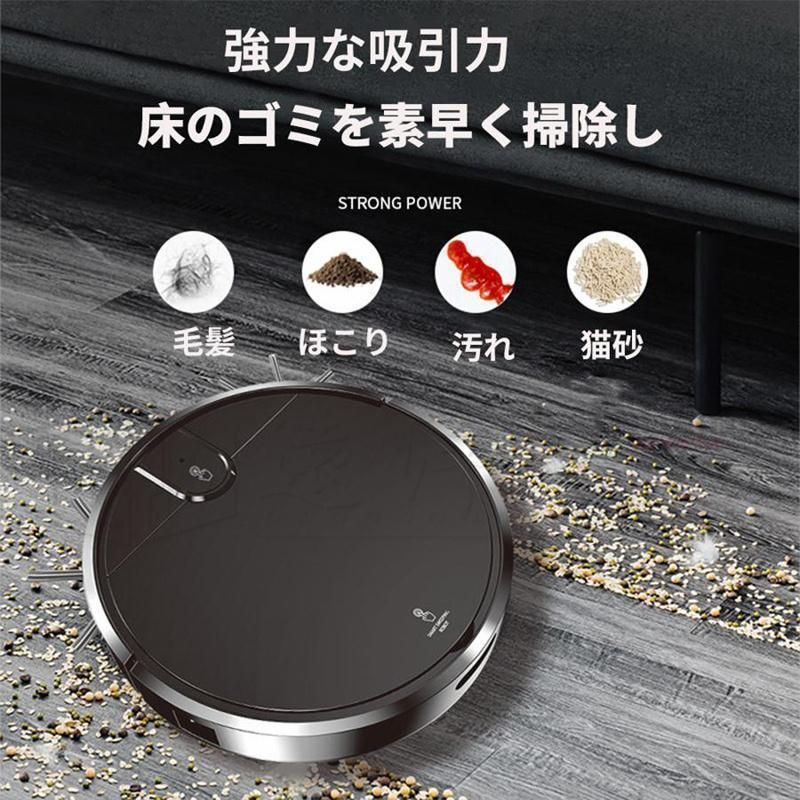 静音
