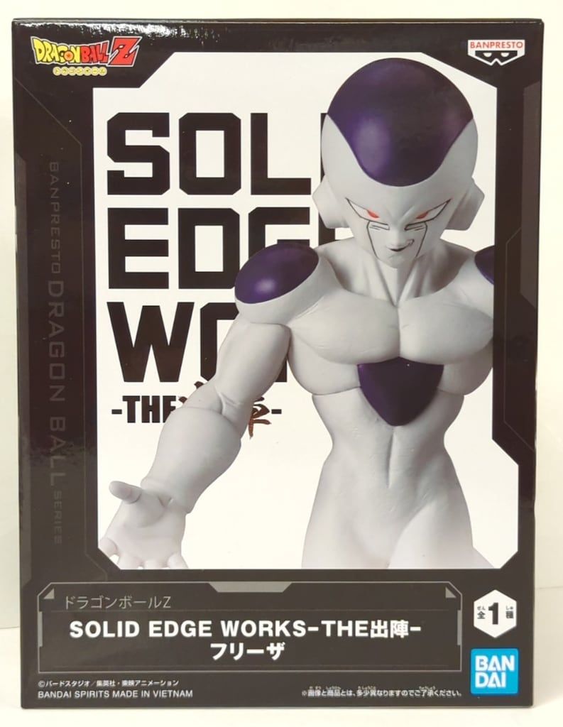 SOLID EDGE WORKS 孫悟空 & オレンジフリーザセット SOLID EDGE WORKS 孫悟空 & オレンジフリーザセット - メルカリ