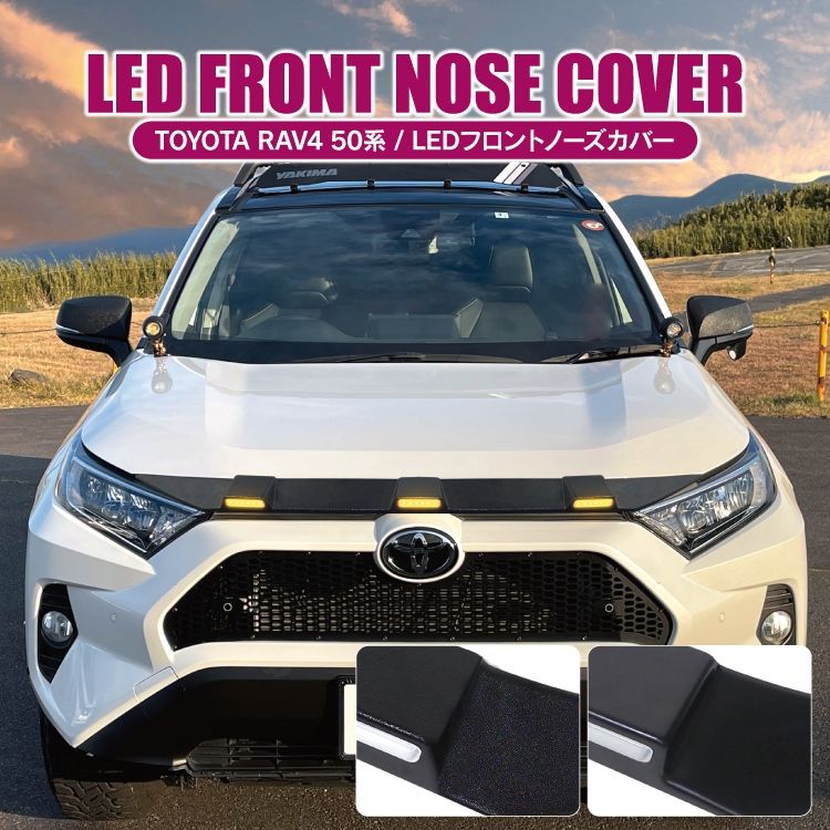 利用不可文字-!>｢､遙ｿRAV4 50系 Gグレード Xグレード PHEV