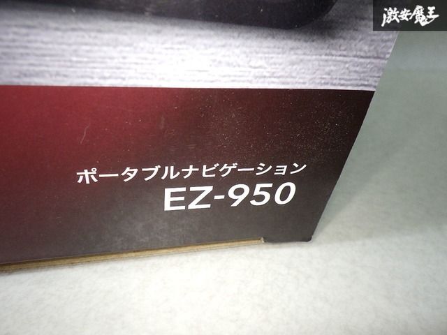 動作