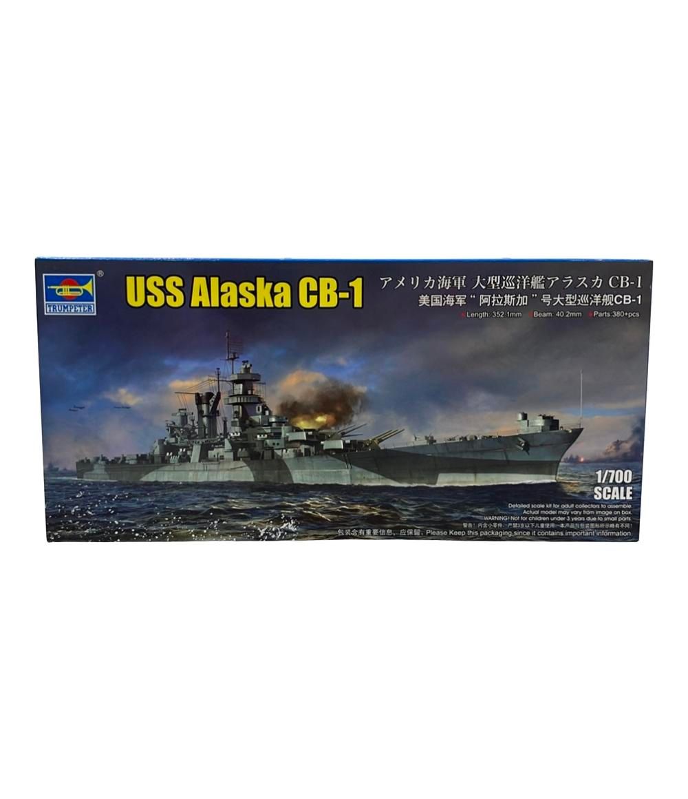 suchmos 灰皿 完売品 【YONCEデザイン】