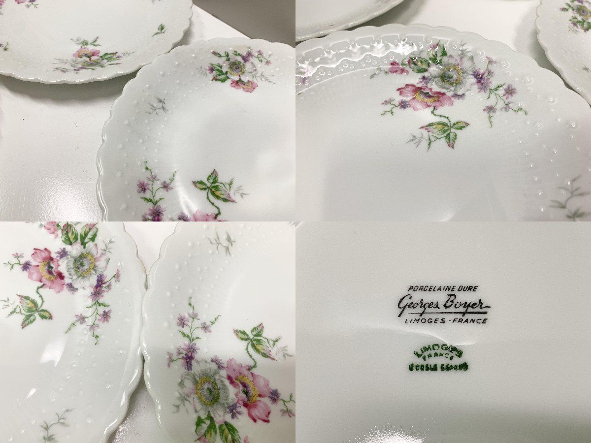 6枚セット お菓子