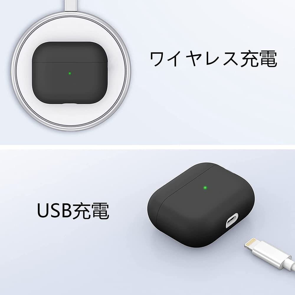 AirPods 3 ケース シリコン素材 耐衝撃 防水 防塵 落下防止③ お買得