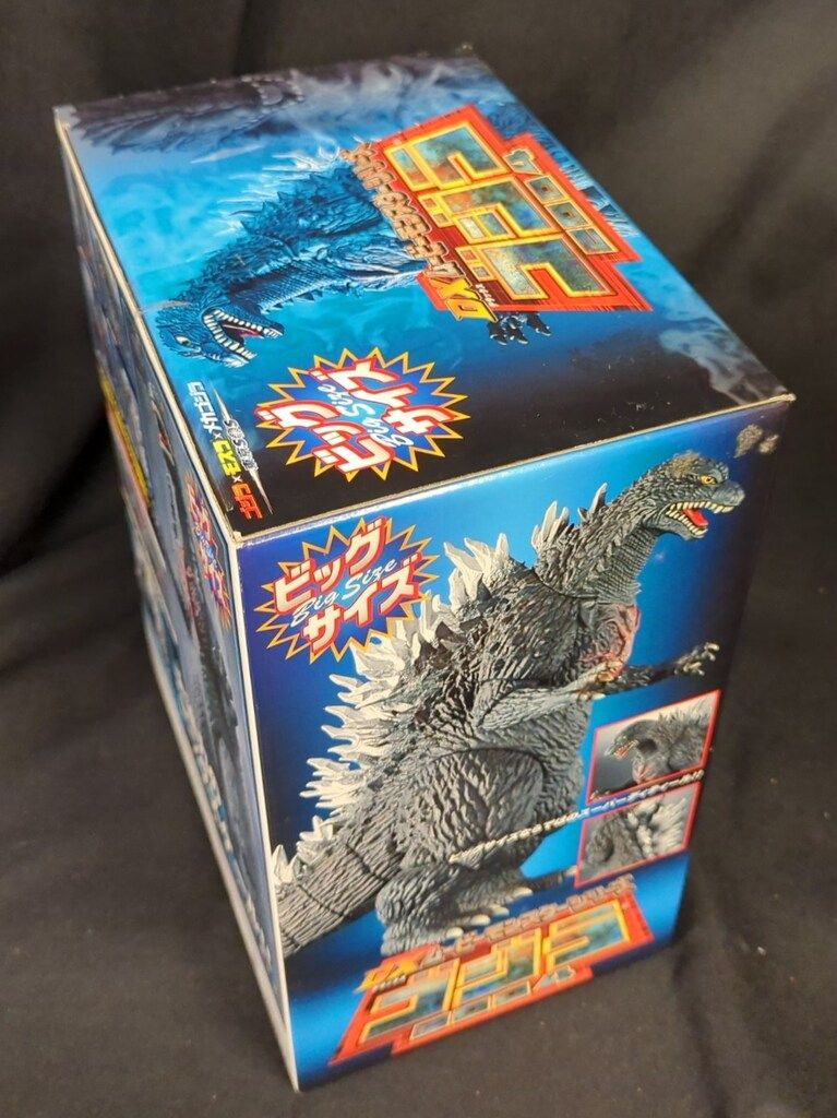 色 バンダイ DXムービーモンスター ゴジラ モスラ メカゴジラ 東京SOS ゴジラ2004 2003