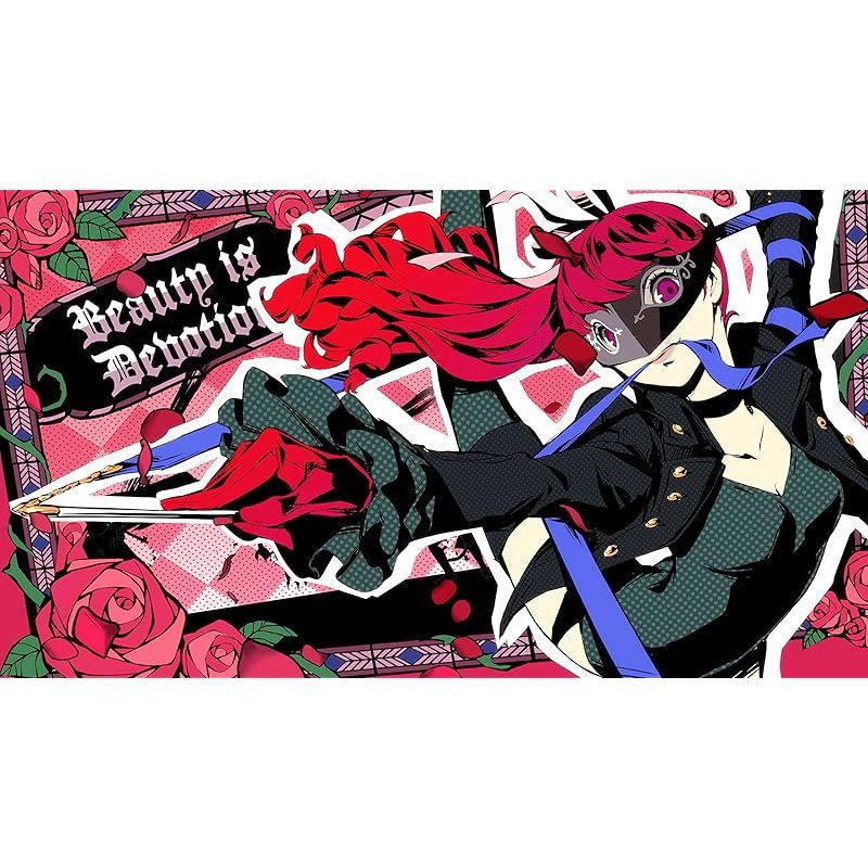 Persona 5 Royal: Standard Edition（輸入版：北米）- Switch - メルカリ