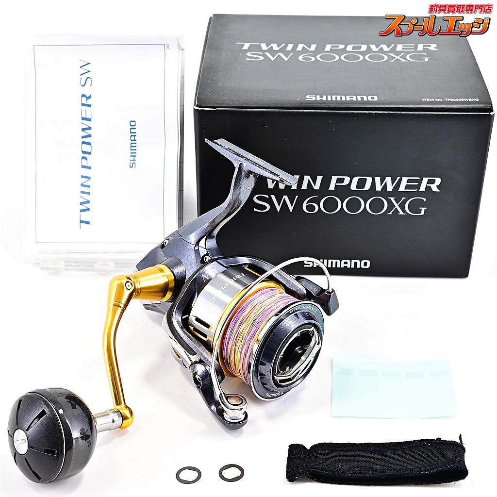【シマノ】 16ツインパワー SW6000XG SHIMANO TWINPOWERm41005
