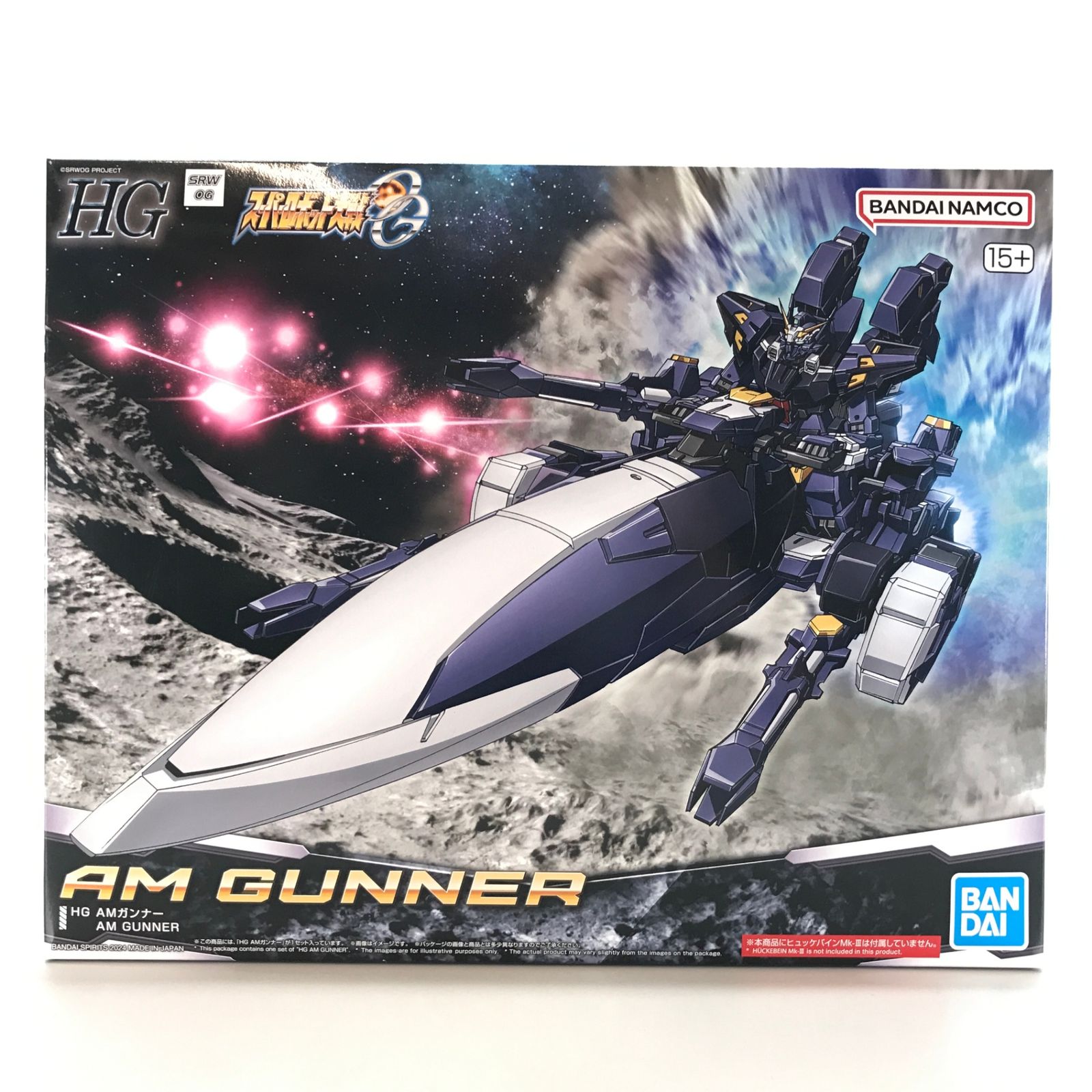 未組立 HG ヒュッケバインガンナー&ボクサー HG AMガンナー