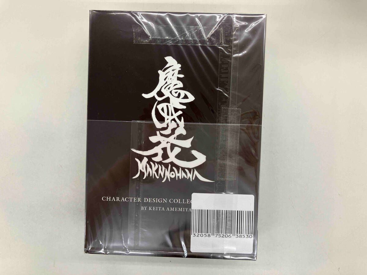 牙狼 -魔戒ノ花-Blu-rayBOX 1(Blu-ray Disc) - メルカリ