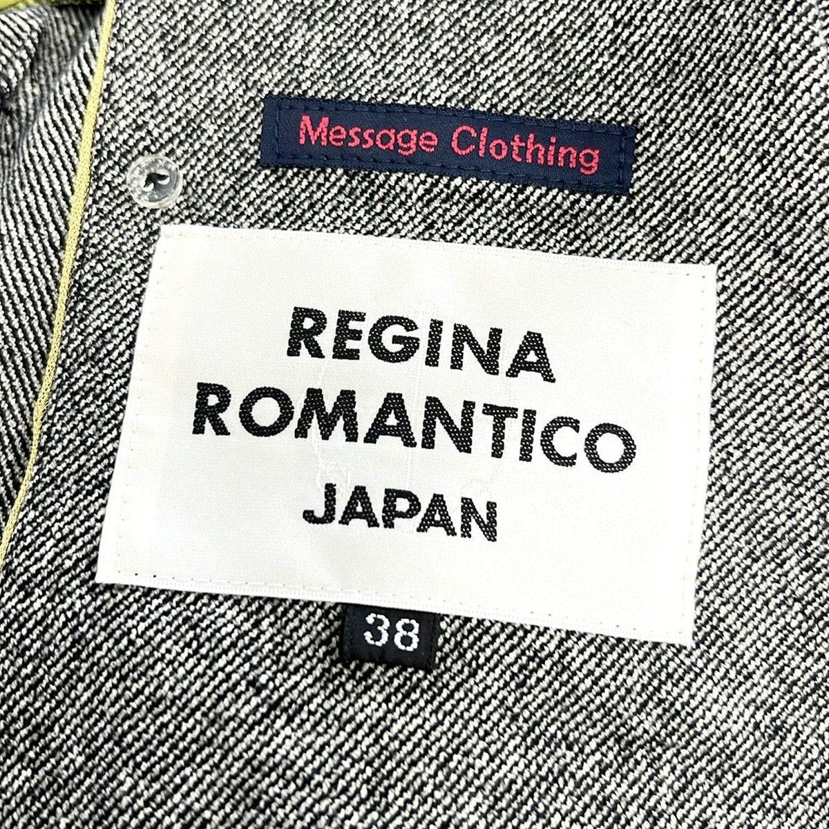 M レディース