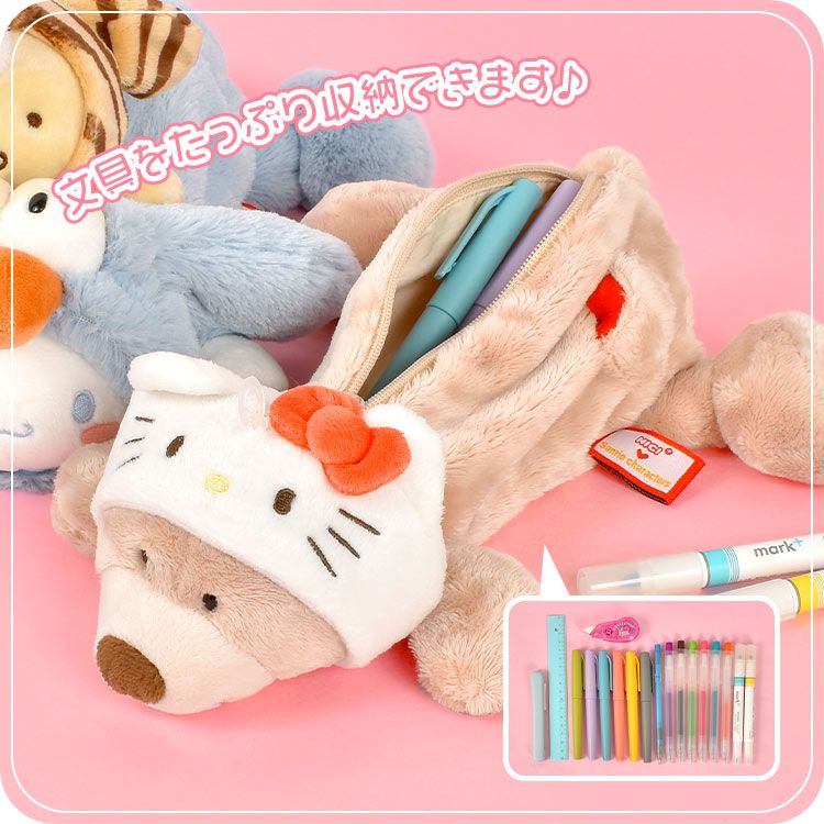 ぬいぐるみペンケース サンリオ Sanrio NICI ニキ コラボ ペンポーチ