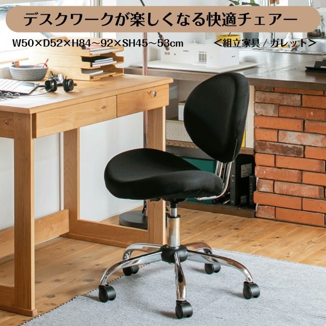 展示品 アダル リンク ガラス ダイニングテーブル デスク カフェ