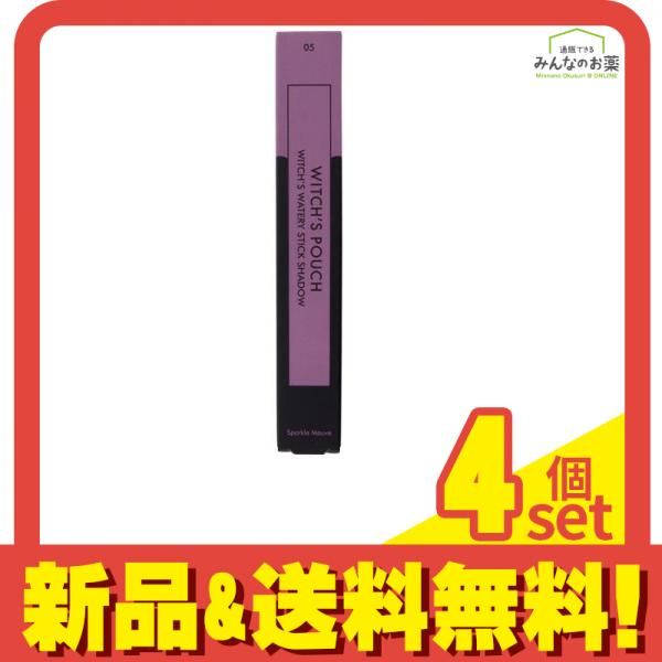 Witch’s Pouch(ウィッチズポーチ) ウォータリースティックシャドウ #05 スパークルモーヴ 1.4g 4個セット まとめ売り