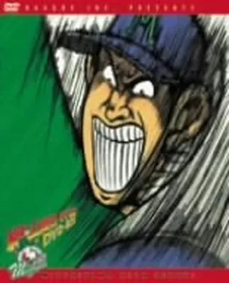 2026年最新】緑山高校 dvdの人気アイテム - メルカリ